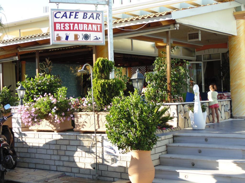 Hotel Spiros Амудья Екстер'єр фото